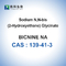 BICINE Na CAS 139-41-3 เกลือโซเดียม Bicine โซเดียม N, N-Bis (2-Hydroxyethyl) Glycinate