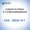 สารประกอบที่เกี่ยวข้องกับไทซานิดีน A CAS 30536-19-7 4-Amino-5-Chloro-2,1,3-Benzothiadiazole