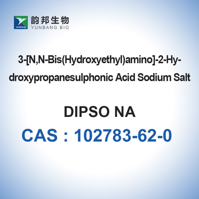 DIPSO โซเดียม CAS 102783-62-0 สารบัฟเฟอร์ทางชีวภาพ เกลือโมโนโซเดียม DIPSO 98%