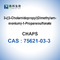 CHAPS น้ำยาล้างบัฟเฟอร์ชีวภาพ CAS 75621-03-3 ความบริสุทธิ์ 99%