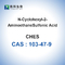 บัฟเฟอร์ CHES CAS 103-47-9 บัฟเฟอร์ชีวภาพ บัฟเฟอร์ของดี