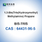 BIS Tris CAS 64431-96-5 โพรเพนบัฟเฟอร์ชีวภาพความบริสุทธิ์ 99%