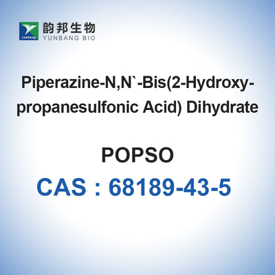 POPSO CAS 68189-43-5 บัฟเฟอร์ชีวภาพ POPSO ไฮเดรต 99%
