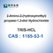 Tris HCL บัฟเฟอร์ CAS 1185-53-1 TRIS Hydrochloride Molecular Biology Grade