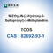 CAS 82692-93-1 TOOS บัฟเฟอร์ชีวภาพ ไบโอรีเอเจนต์ เกลือโซเดียม 98%