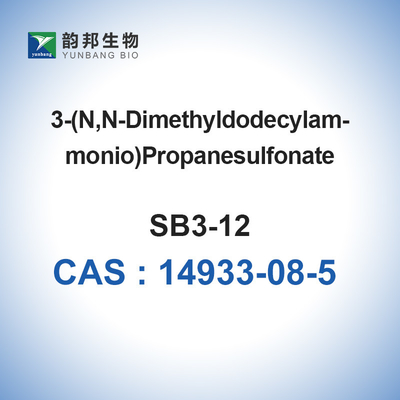 CAS 14933-08-5 SDDAB N-โดเดซิล-N,N-ไดเมทิล-3-แอมโมนิโอ-1-โพรเพนซัลโฟเนต