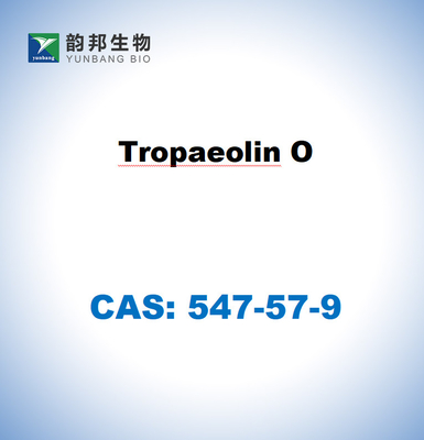 CAS 51811-82-6 Giemsa สแตน พูด