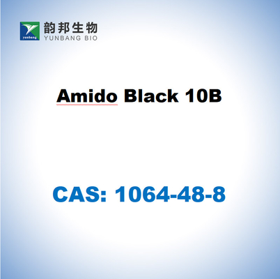 CAS NO 1064-48-8 Amido Black 10B ขนาดผง