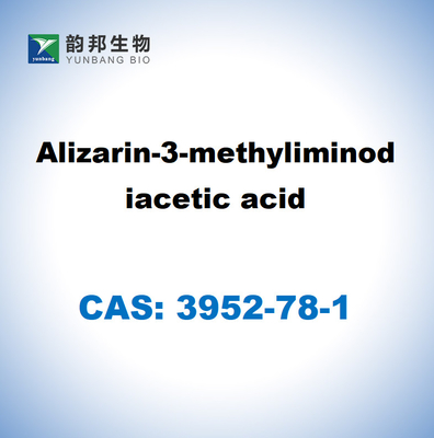 CAS 3952-78-1 อาลิซารีน-3-เมธีลิมินโอดีเอเซติกแอซิด