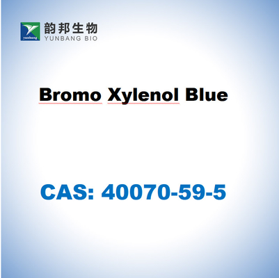 Bromo Xylenol สีน้ําเงิน ขนาดผง CAS 40070-59-5