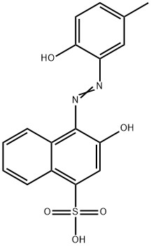 CAS 3147-14-6 คัลมาจิต