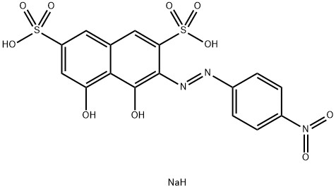สารเคราะห์การคัดกรองคราบชีวภาพของ Chromotrope 2B