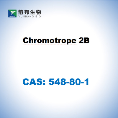 สารเคราะห์การคัดกรองคราบชีวภาพของ Chromotrope 2B