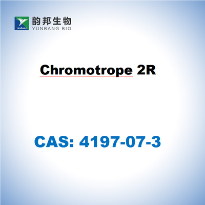 โครโมโทรป 2R CAS 4197-07-3