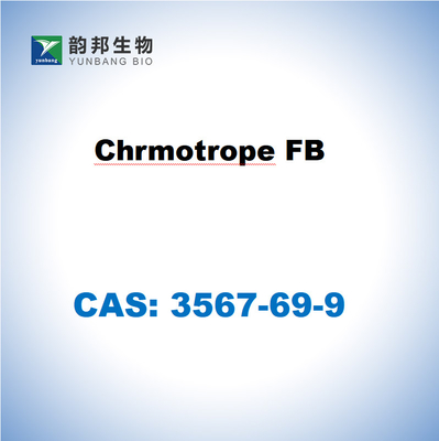 คลอมโทรป์ FB สารสี 50% CAS 3567-69-9