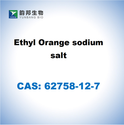 CAS 62758-12-7 เกลือโซเดียมเอธีลออเรนจ์