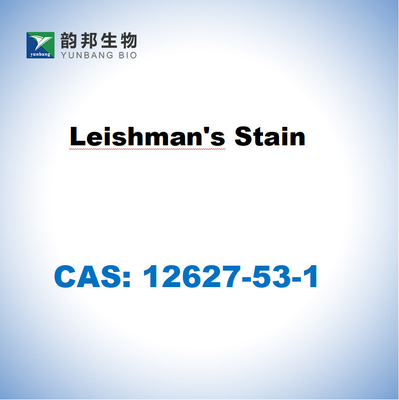 สับของรอยเลิชแมน CAS 12627-53-1