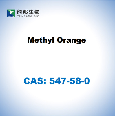 CAS 547-58-0 เมธีลส้มข้น