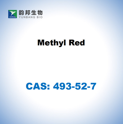 CAS 493-52-7 เกลือโซเดียมสีแดงเมธีล