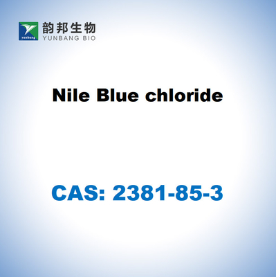 CAS 2381-85-3 คลอริดน้ําเงินไนล์ ความละลายสูงในเอธานอล EINECS NO 219-181-4