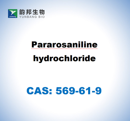 CAS 569-61-9 Pararosaniline hydrochloride สารสกัด