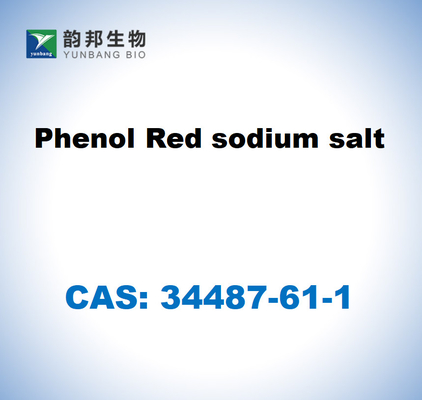 CAS 34487-61-1 ฟีโนล เกลือโซเดียมสีแดง