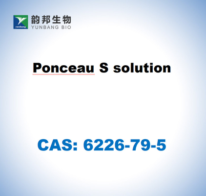 CAS 6226-79-5 สารละลาย Ponceau S