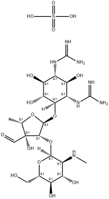 CAS 3810-74-0 สเตรปโตไมซินซัลฟาตเกลือ สเตรปโตไมซิส sp.