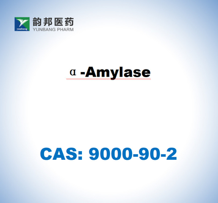 CAS 9000-90-2 Α-Amylase จาก Bacillus Sp. 4000u/g
