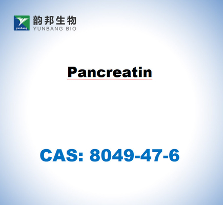 CAS 8049-47-6 กลากจากกลากหมู