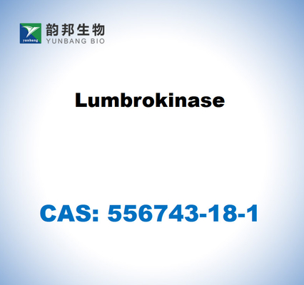 CAS 556743-18-1 ลัมบรอคีนเซส
