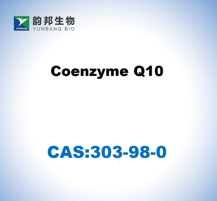 CAS 303-98-0 โคเอ็นไซม Q10 99%