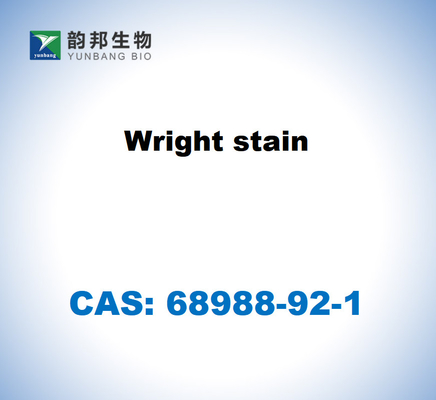 CAS 68988-92-1 สีไรท์