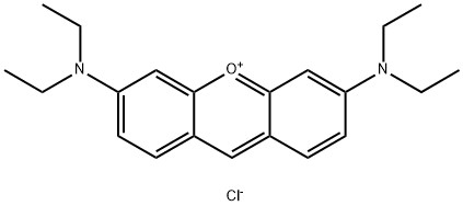 CAS 2150-48-3 ไพโรนีน B