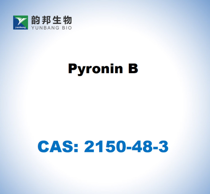 CAS 2150-48-3 ไพโรนีน B