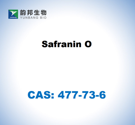 CAS 477-73-6 ซาฟารานิน O