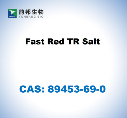 CAS 89453-69-0 เกลือ TR สีแดงด่วน
