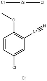 CAS 68025-25-2 เกลือ RC สีแดงด่วน