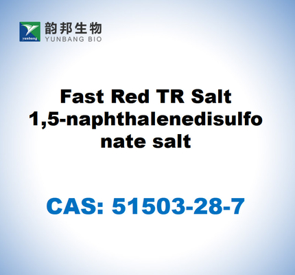 CAS 51503-28-7 เกลือแดงด่วน TR เกลือ 1,5-นาฟทาเลนดีซัลโฟเนต