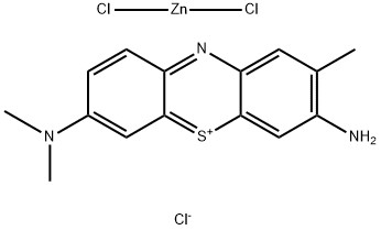 CAS 92-31-9 โตโลอิดีนสีฟ้า
