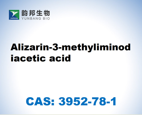 CAS 3952-78-1 อาลิซารีน-3-เมธีลิมินโอดีเอเซติกแอซิด