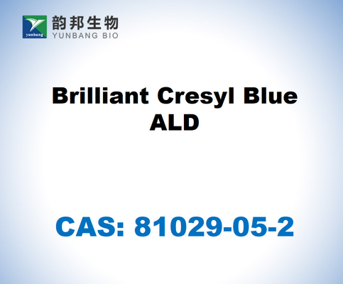 CAS 81029-05-2 สีน้ําเงินเรืองแสง ALD