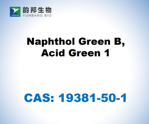 CAS 19381-50-1 นาฟทอล สีเขียว B, แซด สีเขียว 1