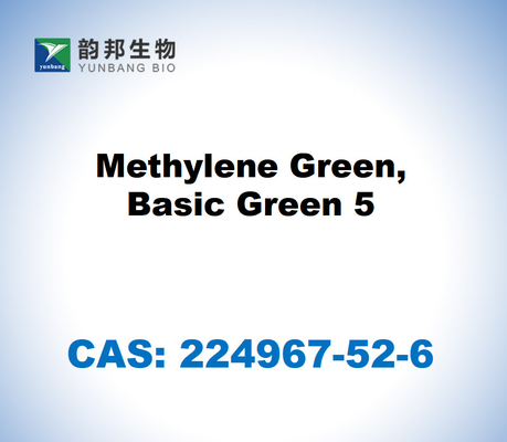 CAS 224967-52-6 สีเขียวไฮโพเมธีล สีเขียวเมธีลีน สีเขียวเบสซิก 5