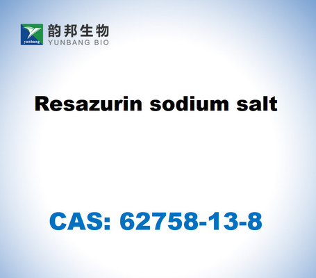 CAS 62758-13-8 เกลือโซเดียมของเรซาซูริน