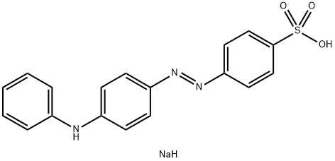 CAS 554-73-4 ส้ม IV