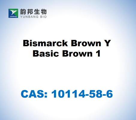 CAS 10114-58-6 บิสมาร์ค บราวน์ Y, Basic Brown 1