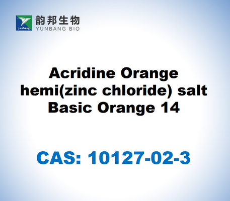 CAS 10127-02-3 Acridine Orange hemi ((zinc chloride) salt,Basic Orange 14 สารสกัดของสารสกัด
