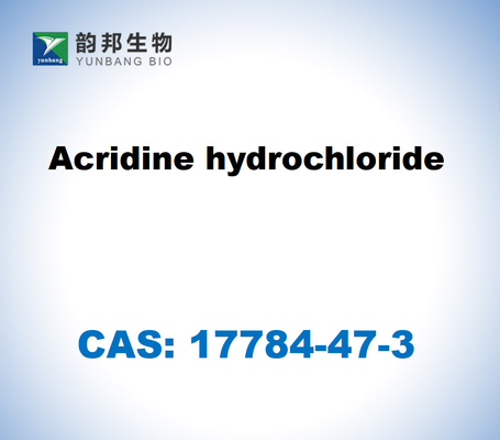 CAS 17784-47-3 ไฮโดรคลอริดีนอะคริดีน