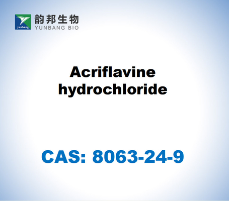 CAS 8063-24-9 แอคริฟลาวีนไฮโดรคลอรีด